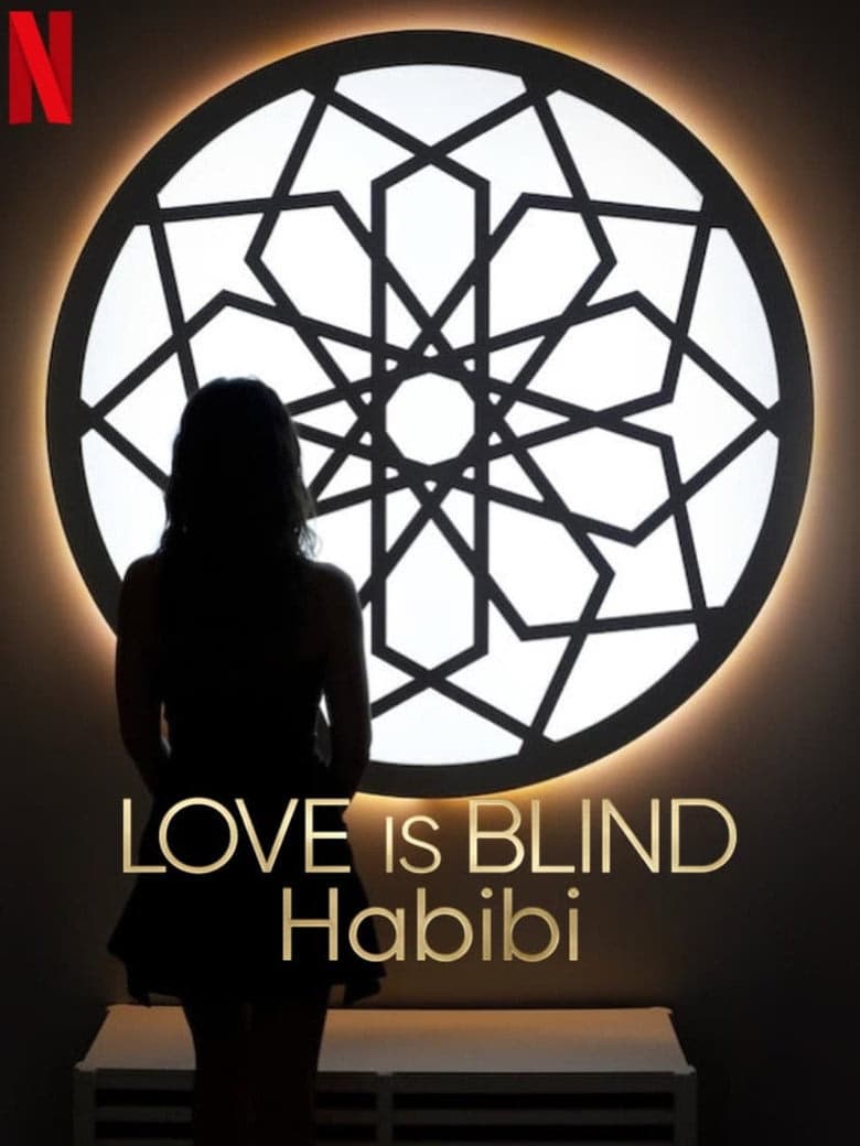 Love Is Blind, Habibi 1. Sezon Posteri