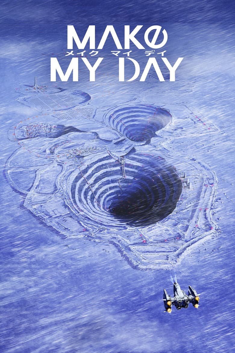 MAKE MY DAY 1. Sezon Posteri