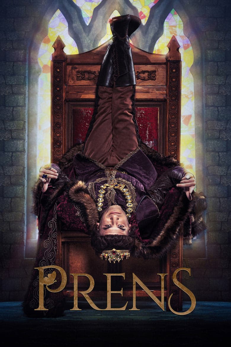 Prens 1. Sezon Posteri