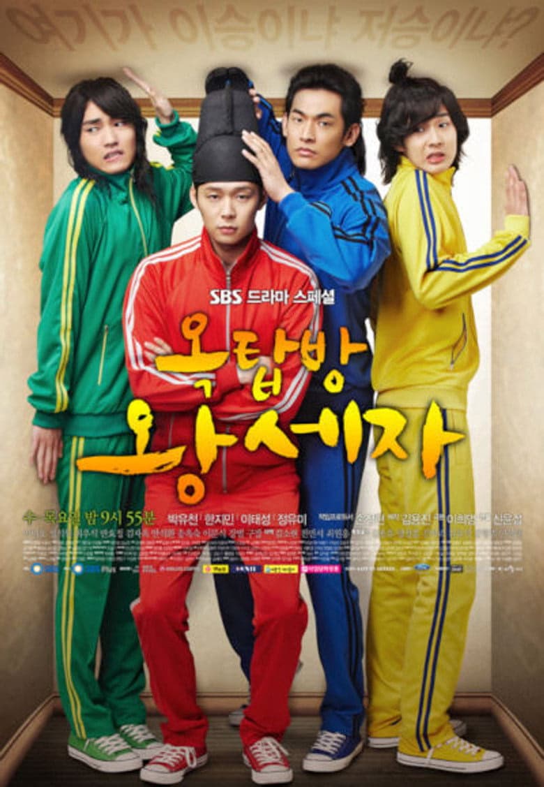 Rooftop Prince 1. Sezon Posteri