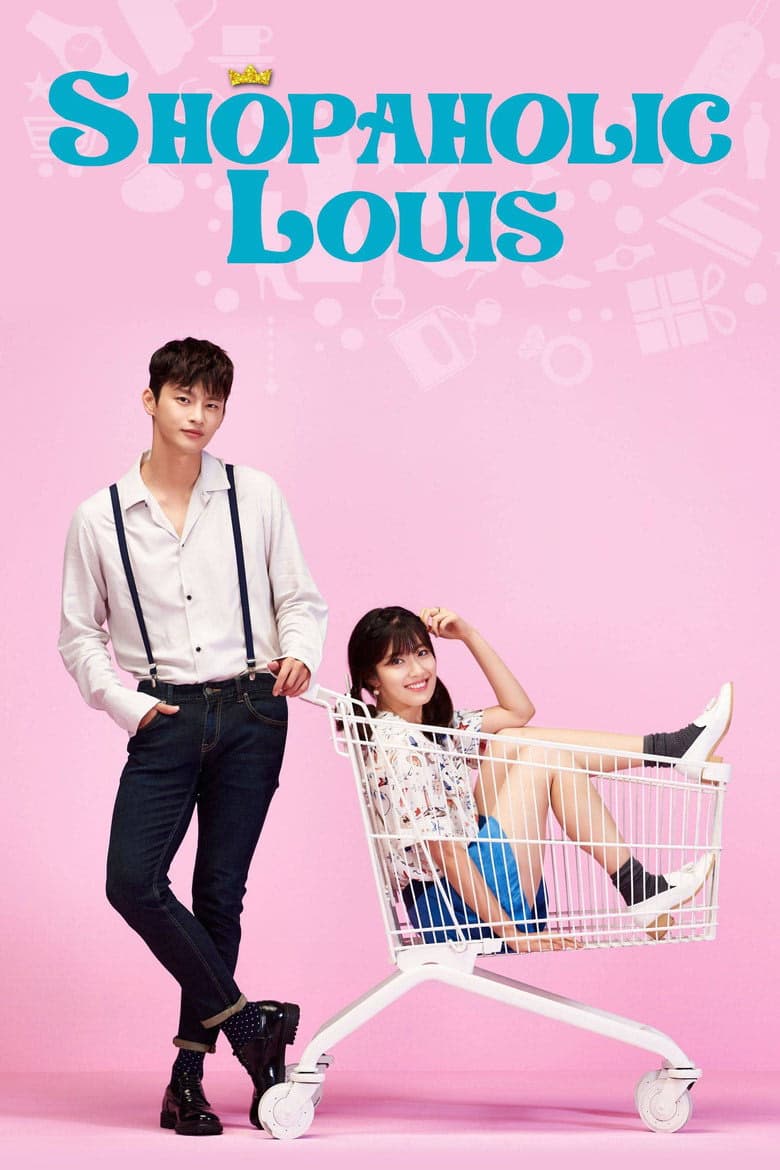 Shopaholic Louis 1. Sezon Posteri