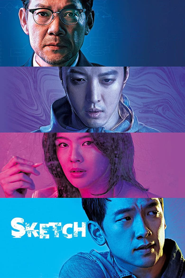 Sketch 1. Sezon Posteri
