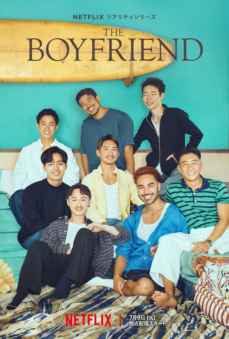The Boyfriend 1. Sezon Posteri