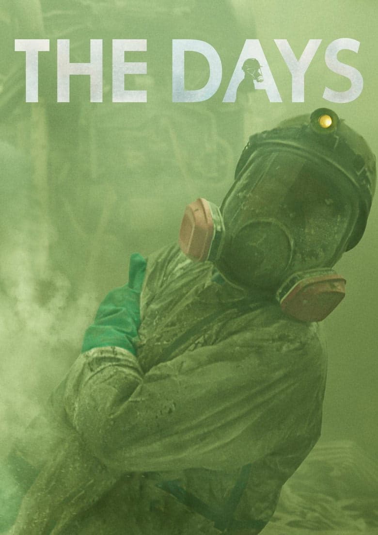 THE DAYS 1. Sezon Posteri