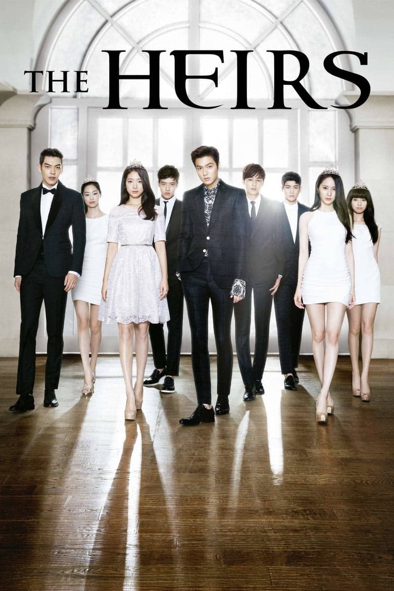 The Heirs 1. Sezon Posteri