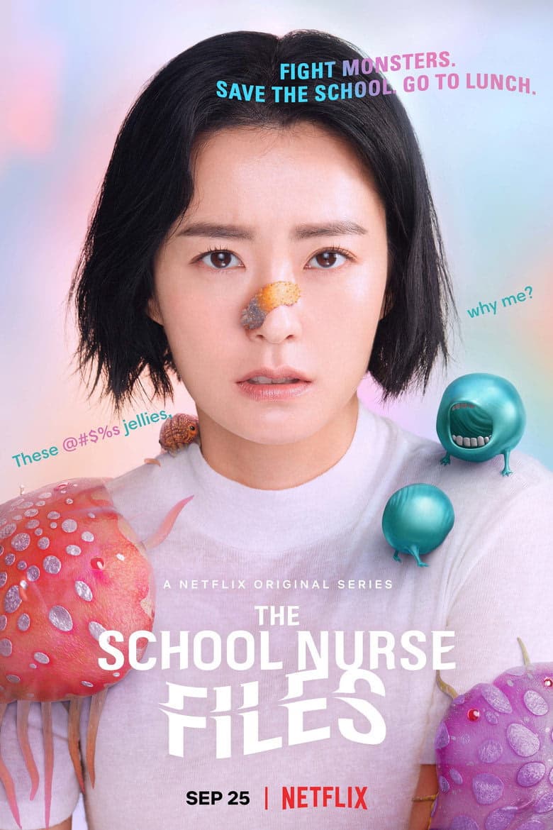 The School Nurse Files 1. Sezon Posteri