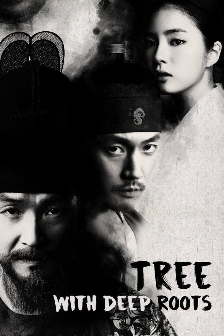Tree with Deep Roots 1. Sezon Posteri