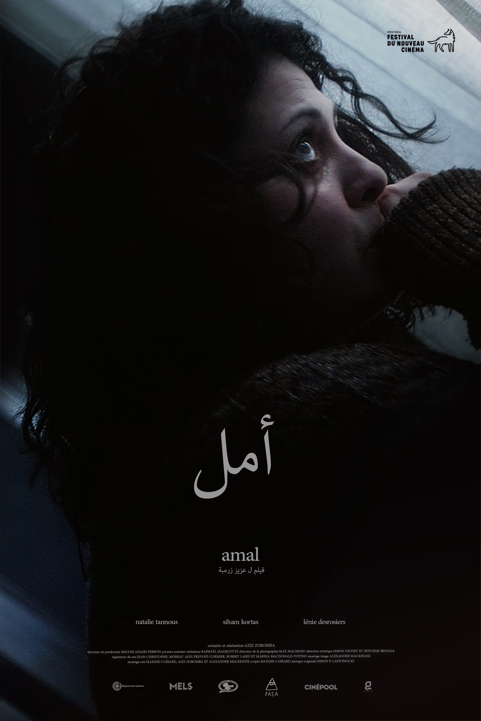Amal izle