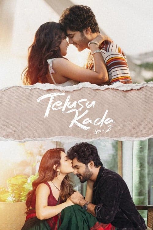 Biliyorsun Değil mi? izle