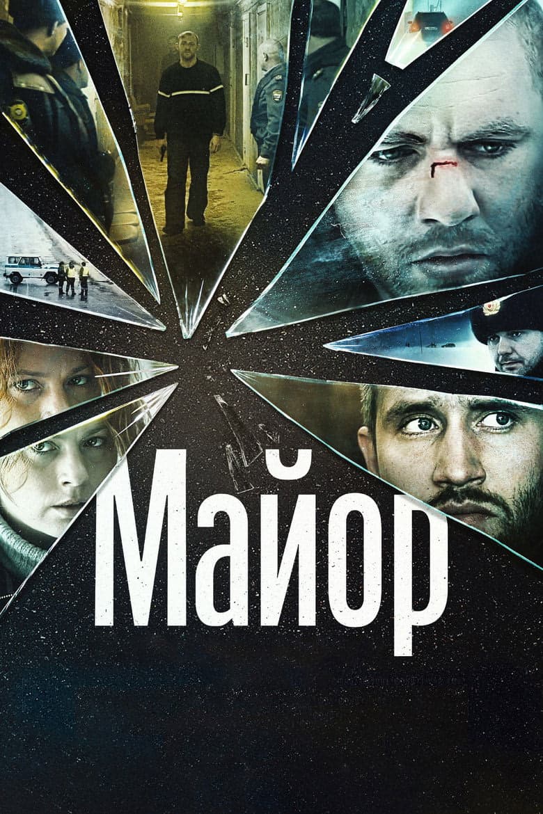 Binbaşı izle