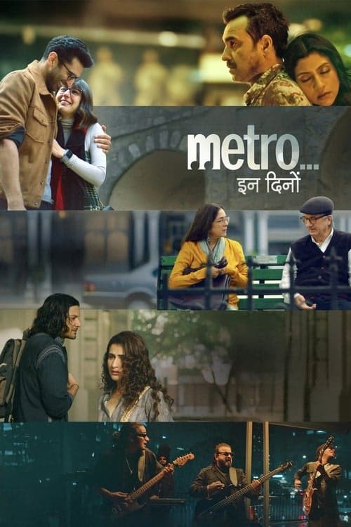 Bugünlerde Metro izle