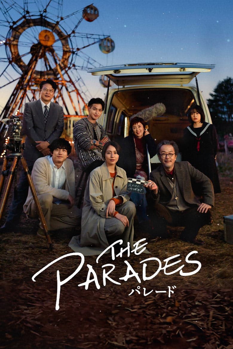 Geçit Törenleri izle