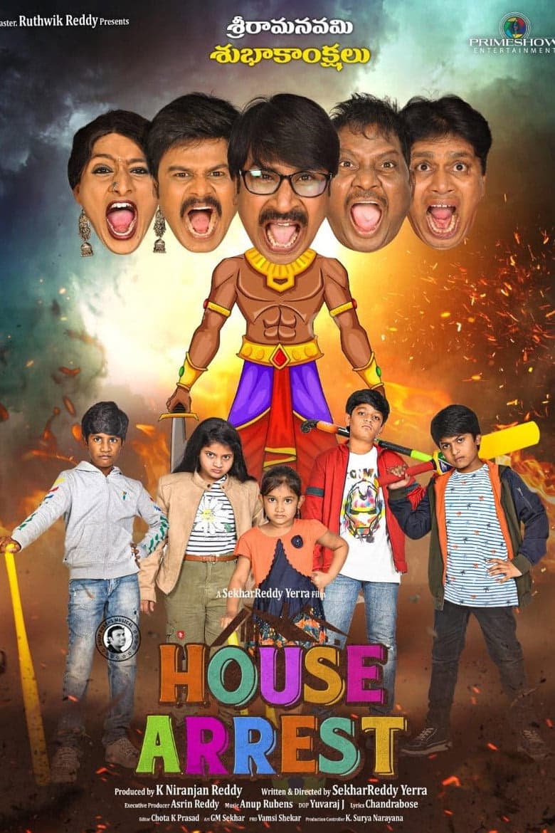 House Arrest izle