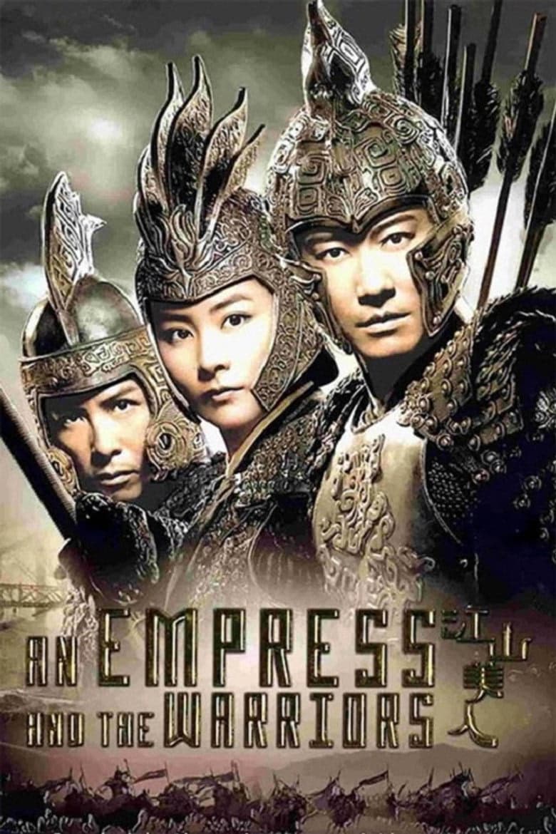 İmparatoriçe ve Savaşçıları izle