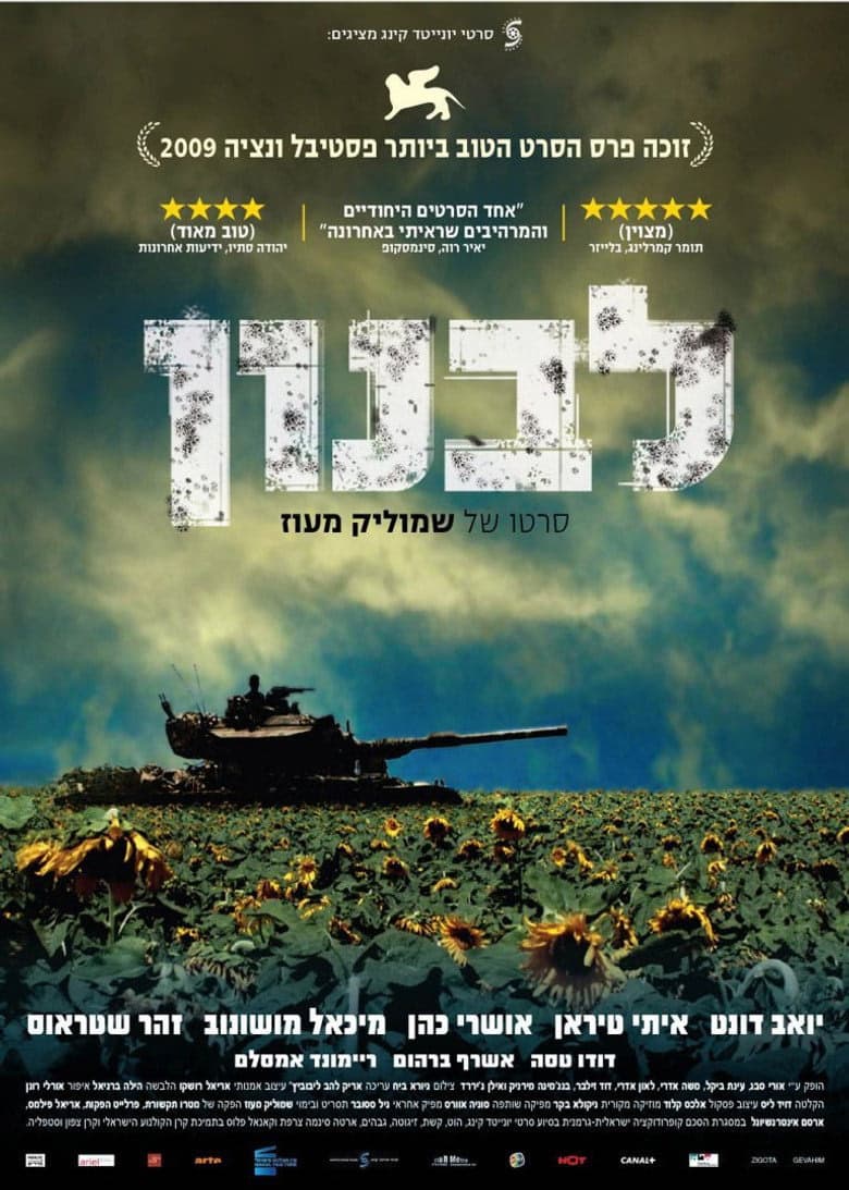 Lübnan izle