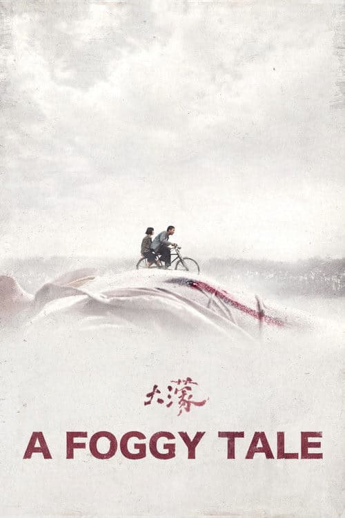 Sisli Bir Hikaye izle