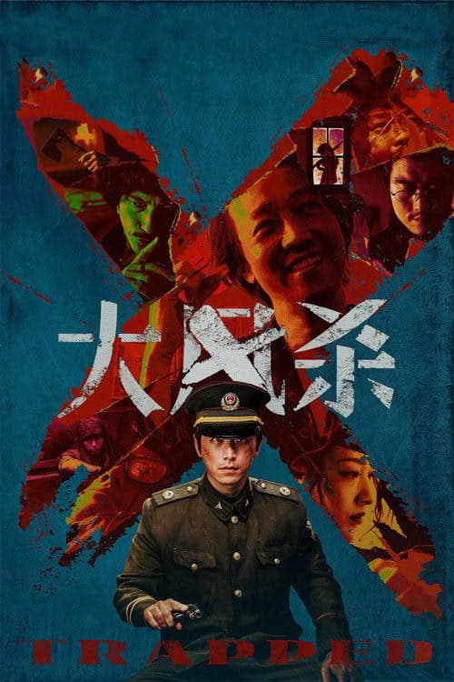 Trapped izle