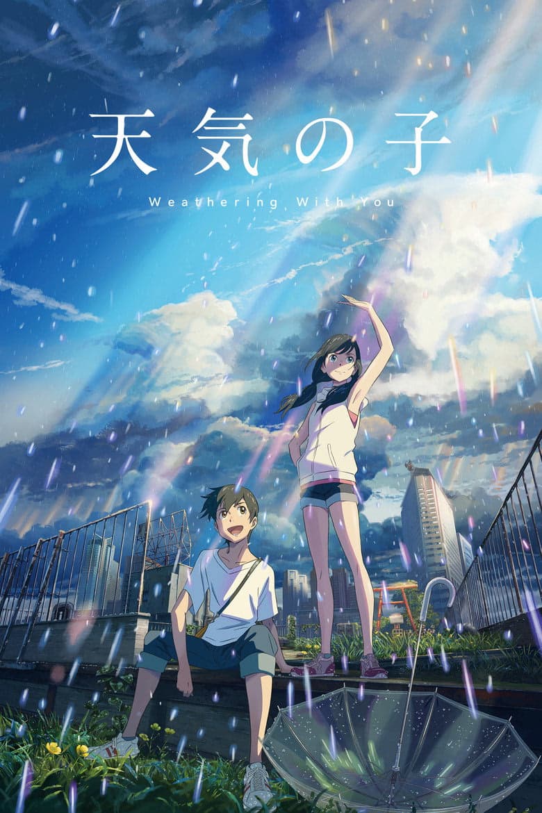 Yağmurda Seninle izle