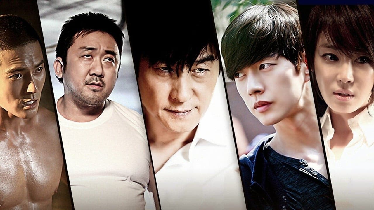 Bad Guys arka plan