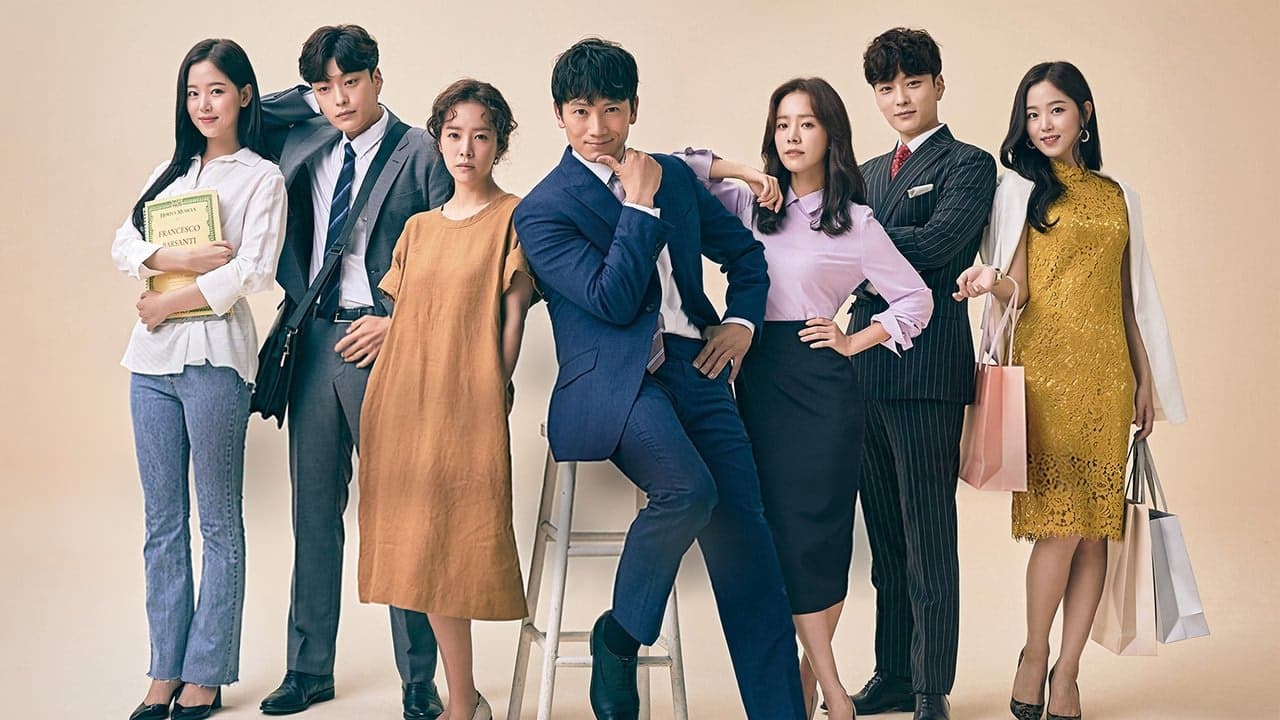 Familiar Wife arka plan
