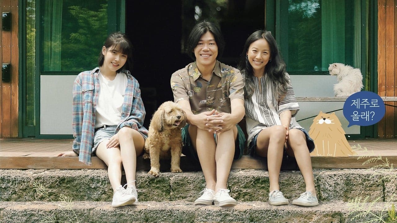 Hyori's Bed and Breakfast arka plan