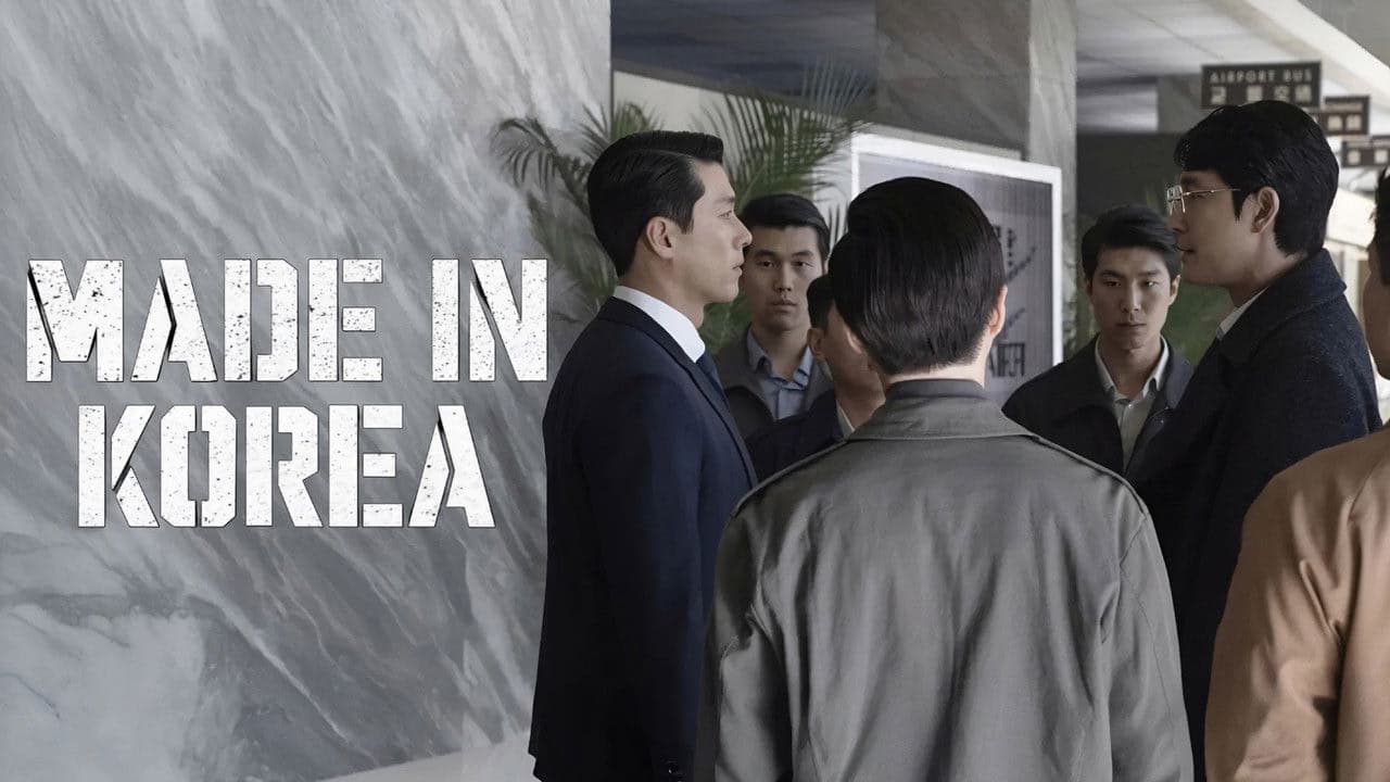 Made in Korea arka plan