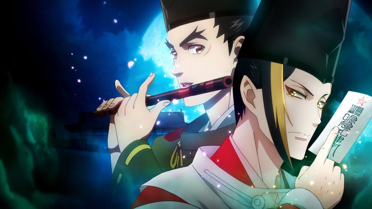 Onmyoji arka plan