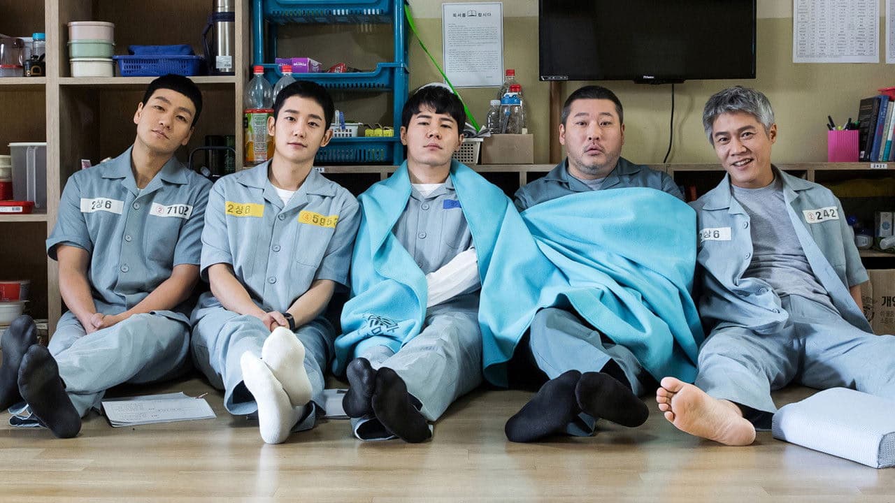 Prison Playbook arka plan