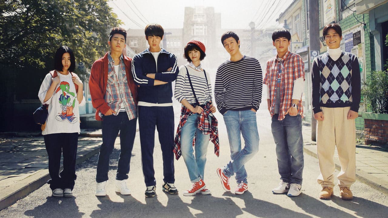 Reply 1994 arka plan