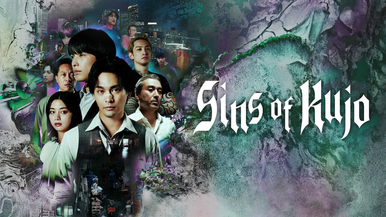 Sins of Kujo arka plan