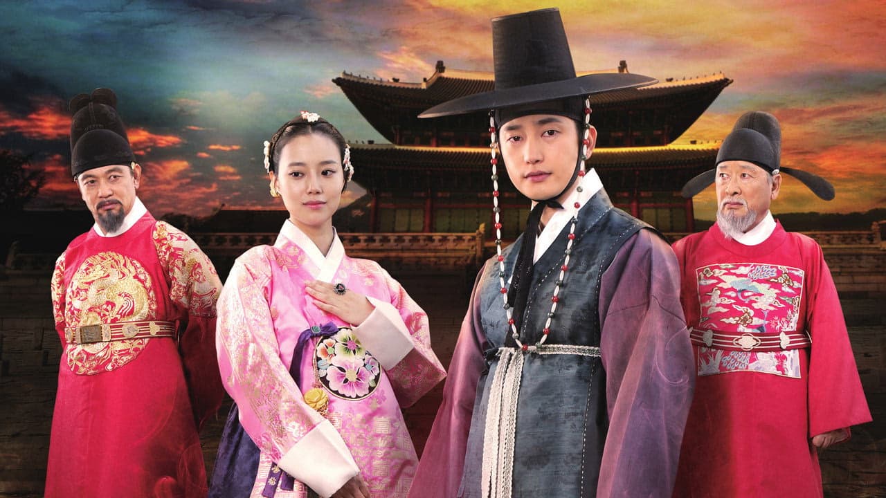 The Princess' Man arka plan