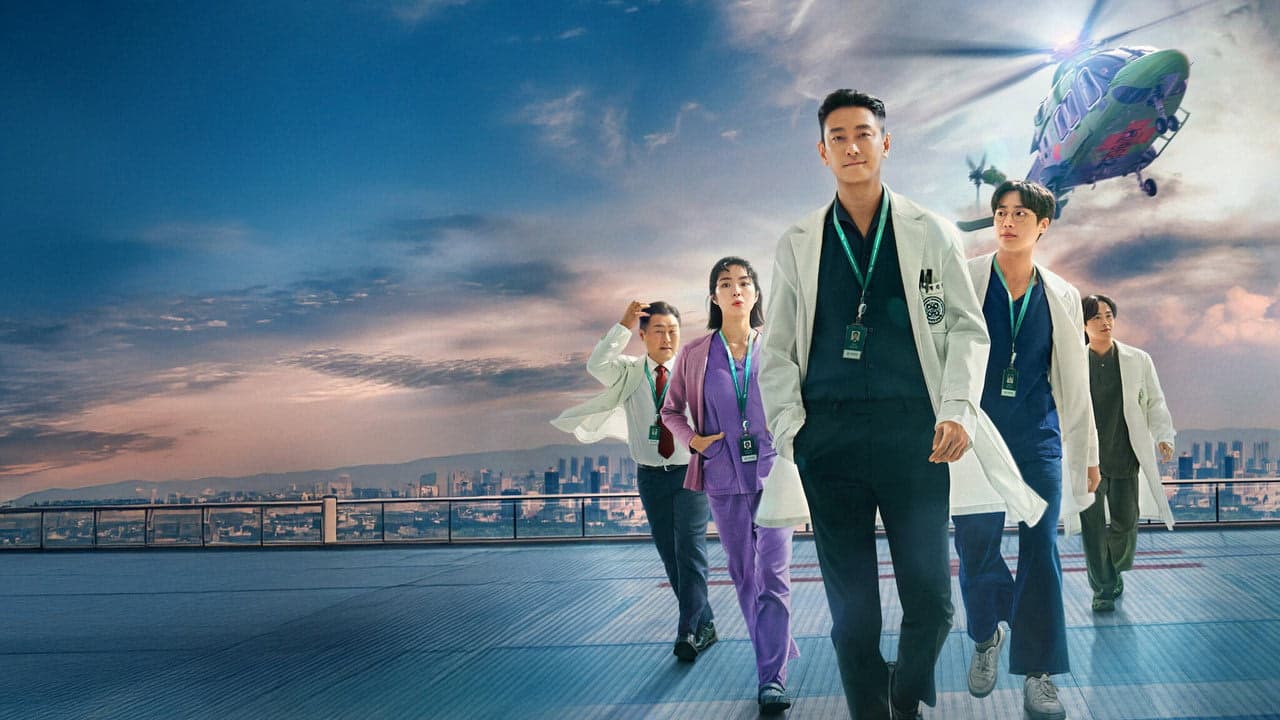 The Trauma Code: Heroes on Call arka plan