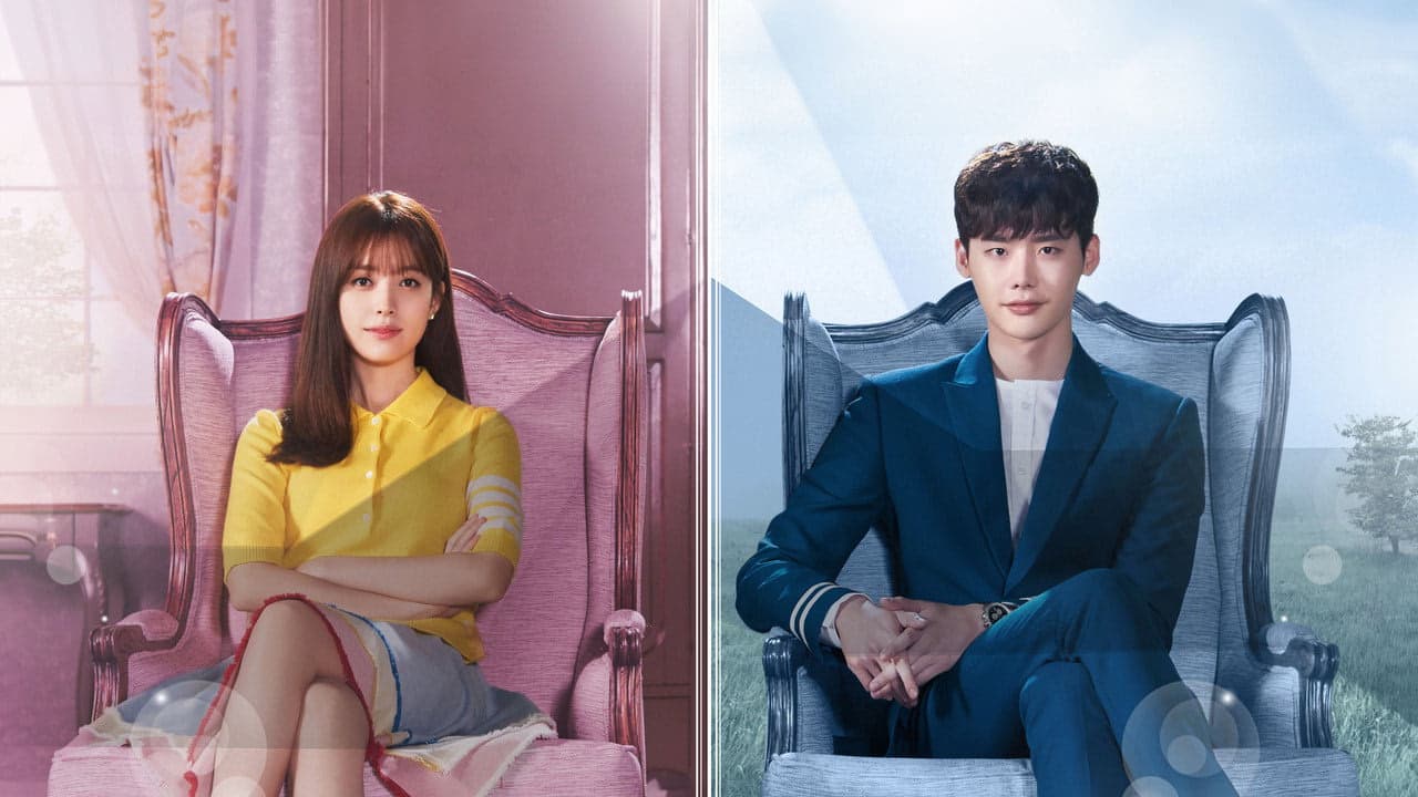 W – Two Worlds Apart arka plan