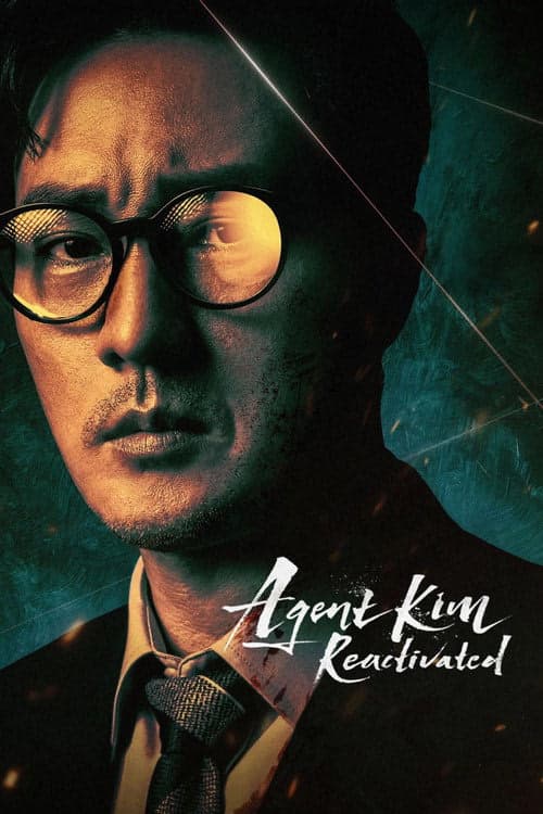 Agent Kim Reactivated izle