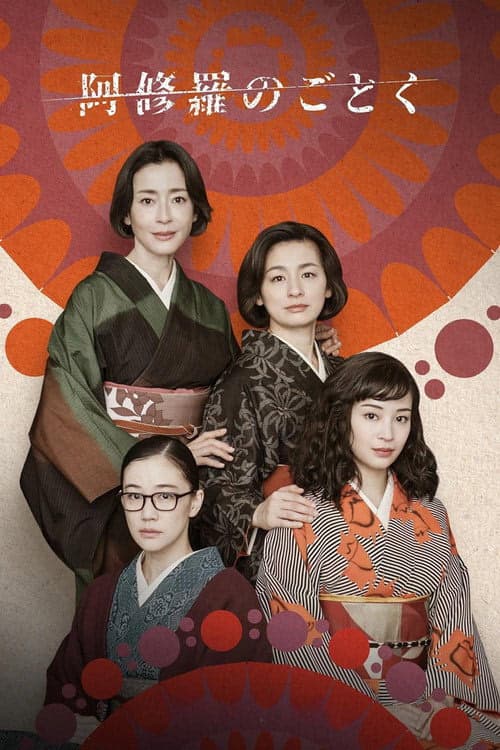 Asura izle