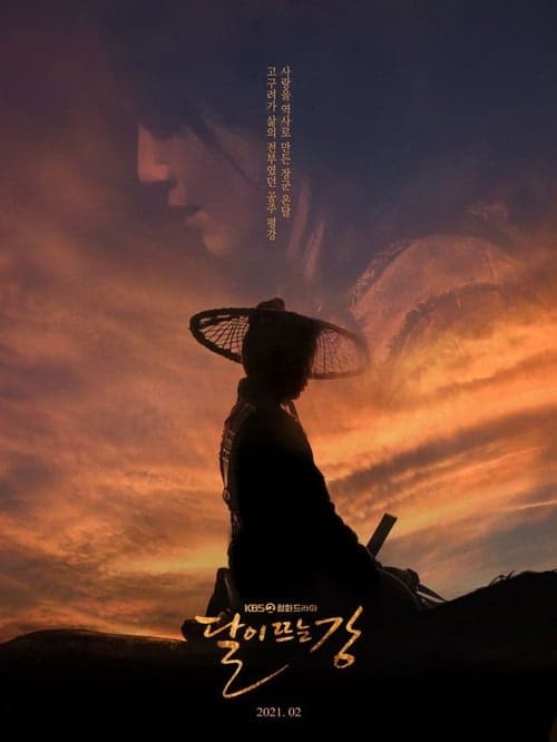 Ayın Yükseldiği Nehir izle