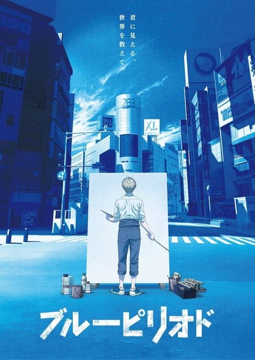 Blue Period izle