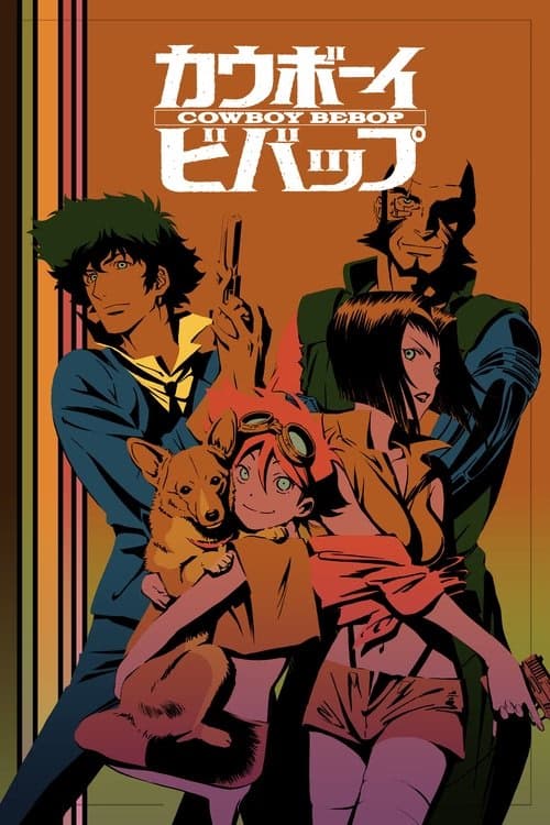 Cowboy Bebop izle
