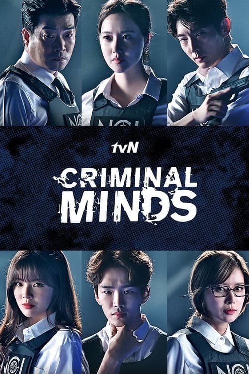 Criminal Minds izle