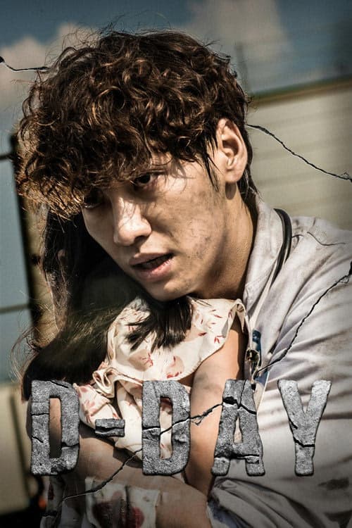 D-Day izle