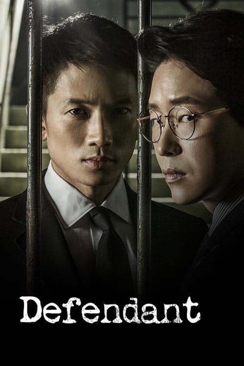 Defendant izle