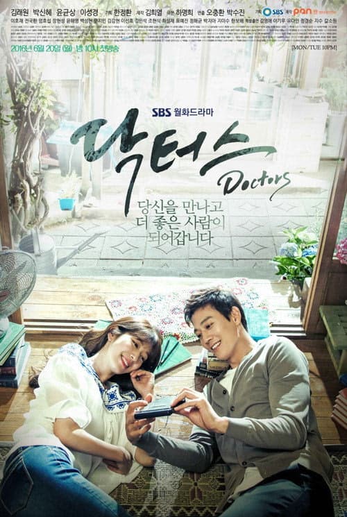 Doctors izle