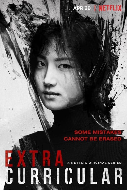 Extracurricular izle