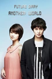 Future Diary Another World