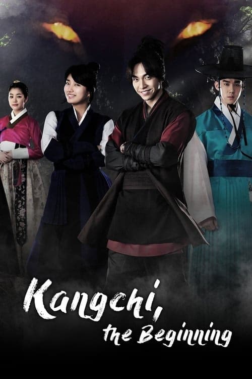 Gu Family Book izle