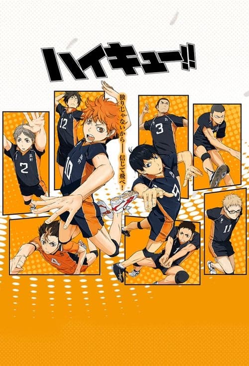 Haikyuu!! izle