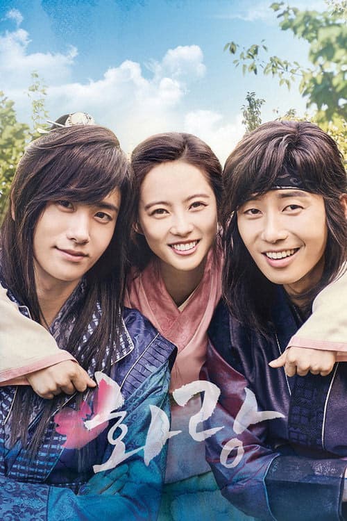Hwarang izle