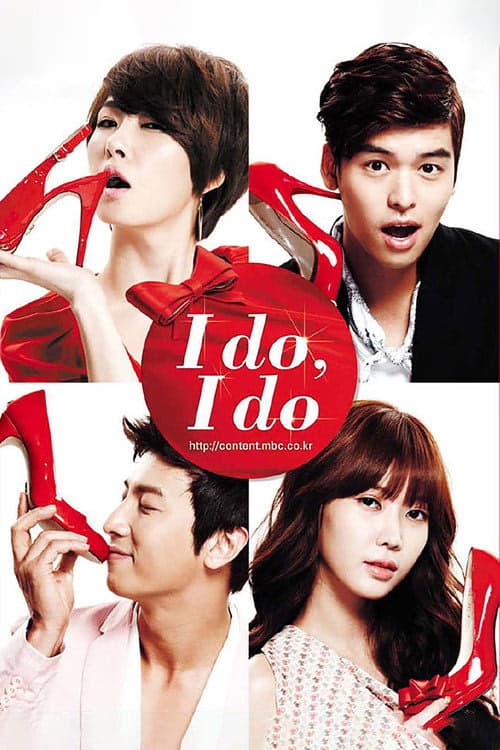 I Do, I Do 1. Sezon Posteri