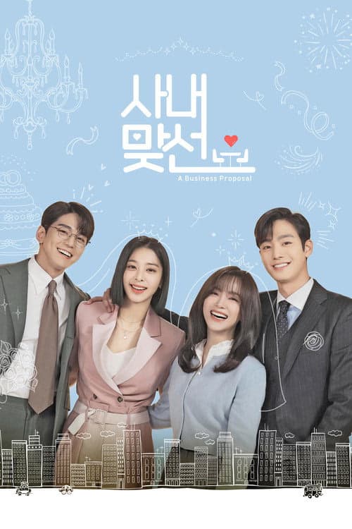 İş Teklifi izle