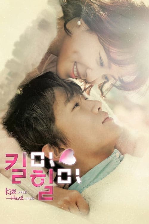 Kill Me, Heal Me izle